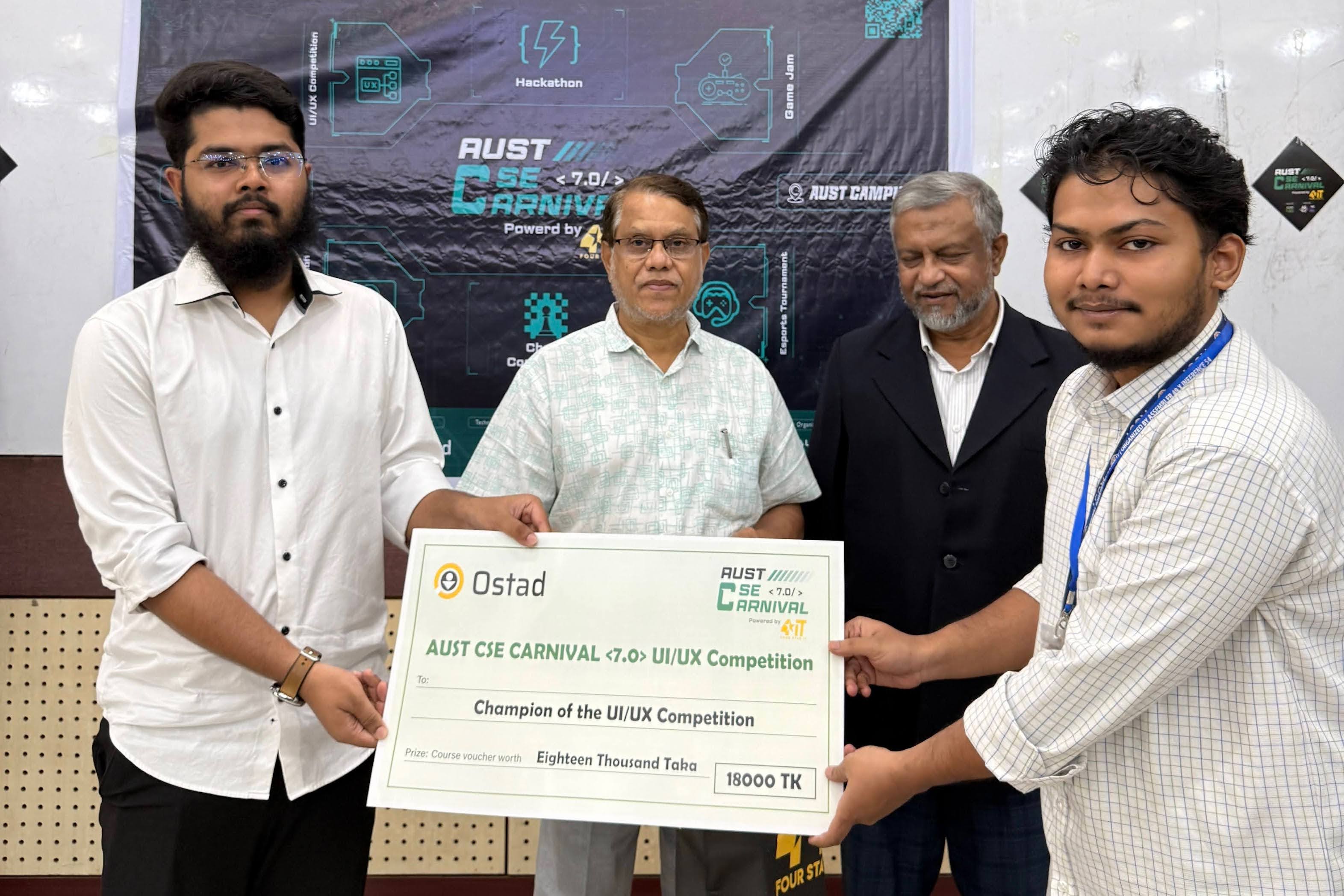 1st Place UI/UX Design Competition trophy and certificate